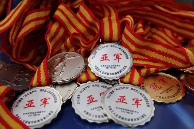 六场重磅赛事将检验中国足坛的真实力